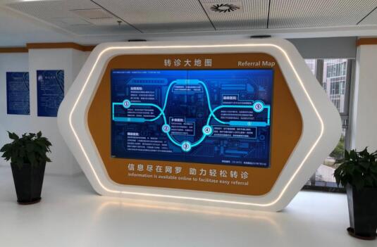 5G-A：开启无线通信新纪元的关键技术