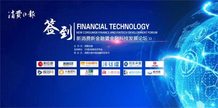 5G赋能人形机器人加速物联网技术革新