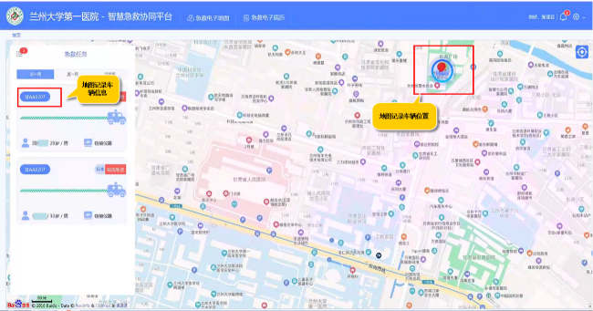 2025-2030年中国移动物联网行业投资规划及前景预测报告