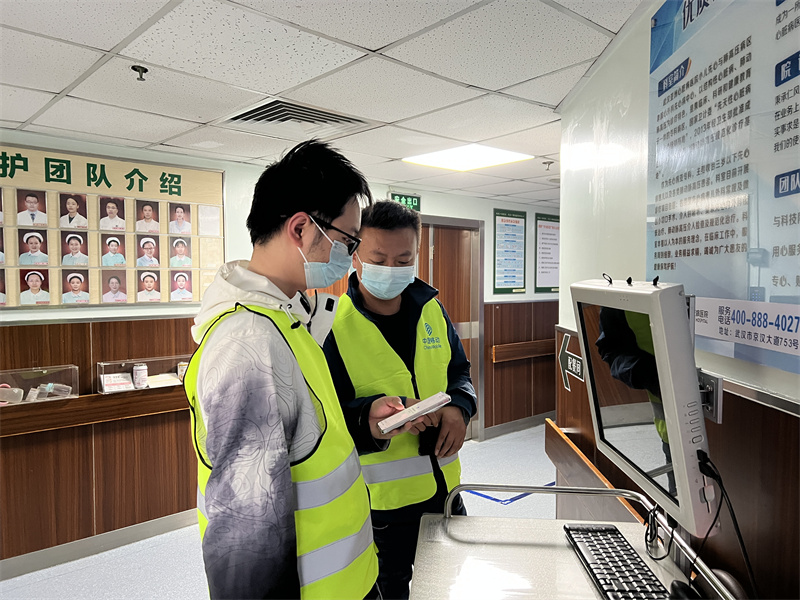 救治“加速度” 湖北移动助建武汉市首个5G-A医院