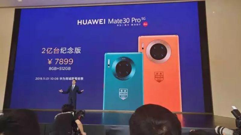 华为星河AI高品质医院网络方案加速医院物联网智慧化发展