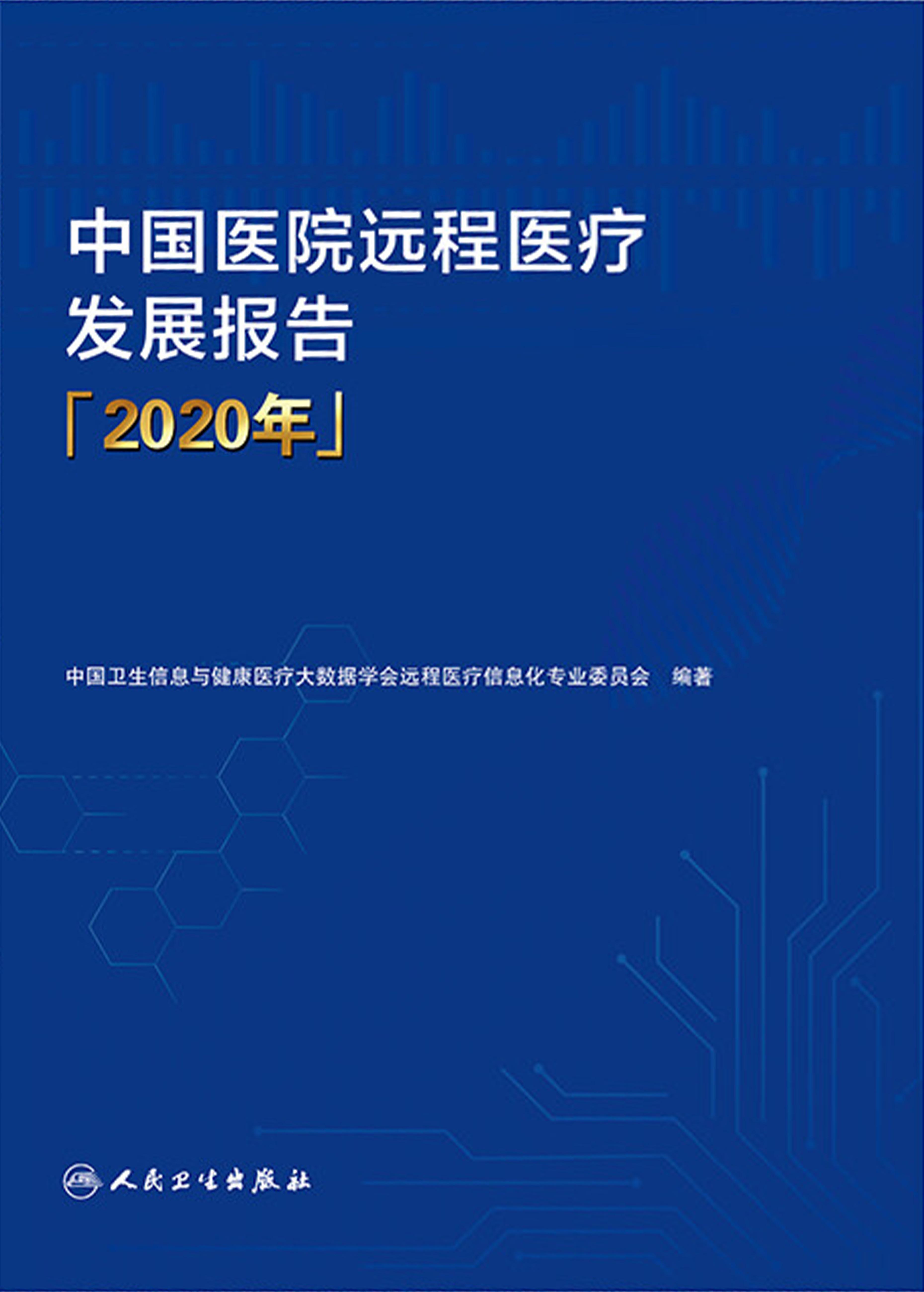 DeepSeek：未来不会被淘汰的学习方向有哪些？