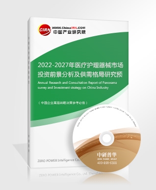 医疗大数据行业发展前景如何 2022医疗大数据市场分析(图2)