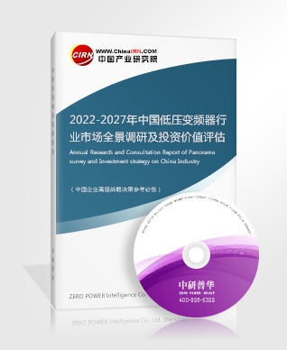 医疗大数据行业发展前景如何 2022医疗大数据市场分析(图4)