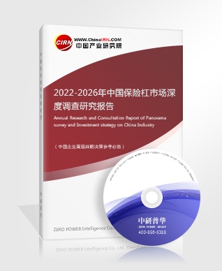 医疗大数据行业发展前景如何 2022医疗大数据市场分析(图5)