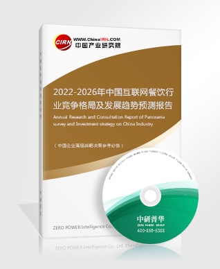 医疗大数据行业发展前景如何 2022医疗大数据市场分析(图6)