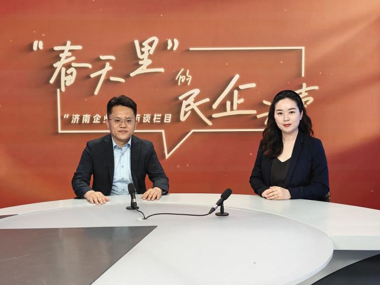 深度访谈 山东一二三物联网科技有限公司创始人杨芸健：以创新驱动物联网行业升级_泉城新闻_大众网