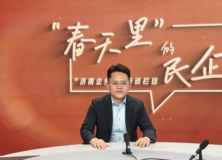 深度访谈 山东一二三物联网科技有限公司创始人杨芸健：以创新驱动物联网行业升级_泉城新闻_大众网(图2)