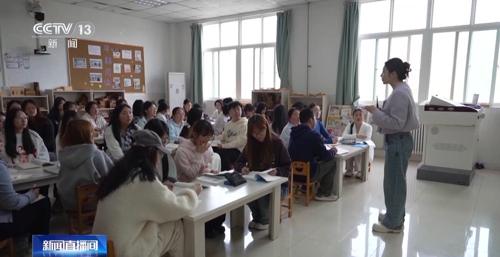 急需这些人才！今年高考上新29个“新鲜”专业 速来→(图8)