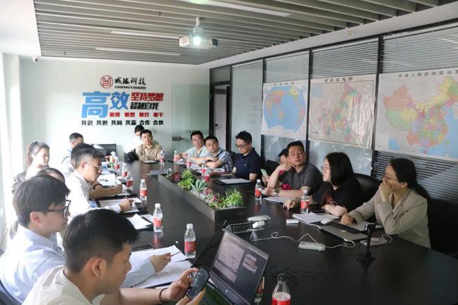 渝您共享第四期 从“治病”到“防病”：城银科技用物联网为医康养安上“智能守门人”(图3)