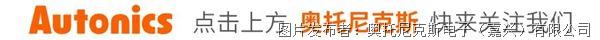 科技与生命的精密交汇——行业数据大放送 奥托尼克斯 医疗器械应用案例(上)