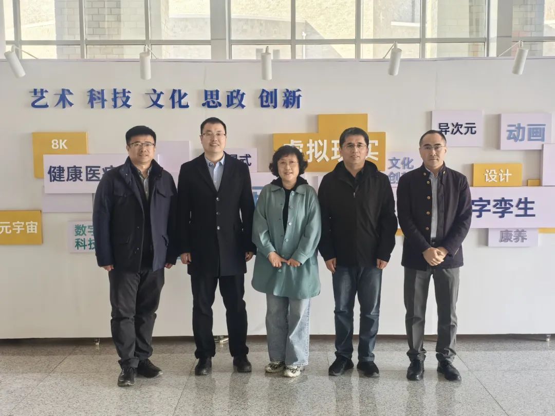 东软汉枫医疗科技有限公司到访健康医疗科技学院 共筑物联网创新高地——校企共建实验室 共育智慧新人才(图3)
