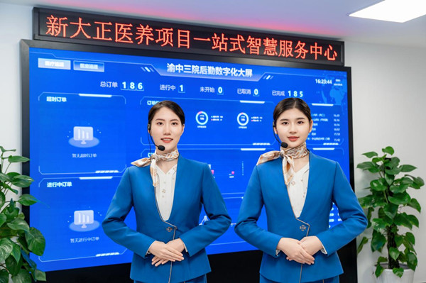 新大正首届医疗后勤服务技能竞赛举行(图3)