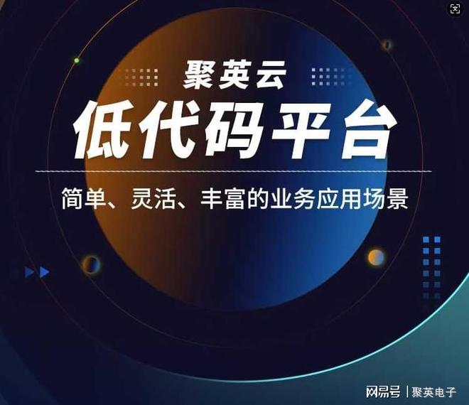 从工厂到家庭：物联网平台到底在其中扮演什么角色？