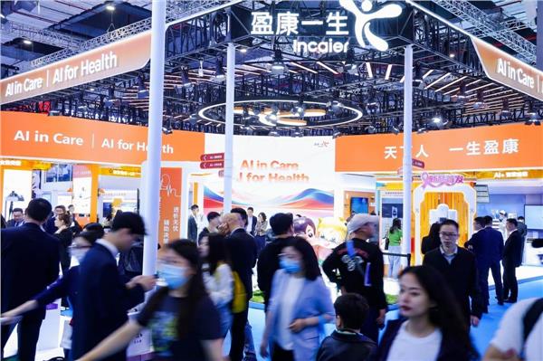 AI赋能 智领健康 ——盈康生命亮相第93届CMEF 数智创新驱动战略转型落地