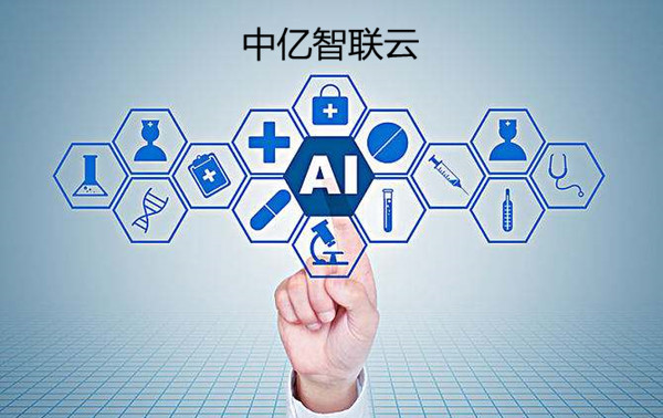塞力医疗：2025年亏损收窄至207亿元营收同比降405%
