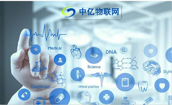 物联网卡技术实现新型智慧医疗架构移动式医疗网络
