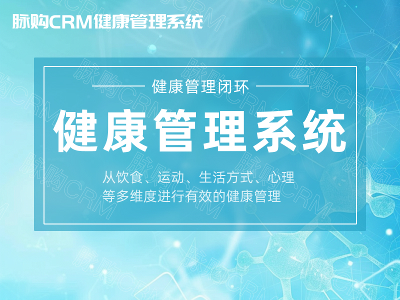 e物联网在医疗设备中的应用实时监控建立医患间的信任桥梁(图1)