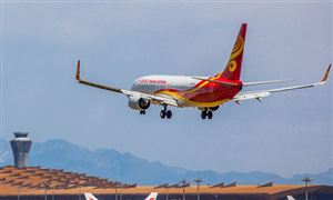 2023年中国医疗物联网市场调查分析及趋势预测(图8)