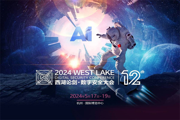 医疗物联感知网的概念及建设理念是什么？一文讲清(图1)