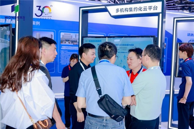 智领医疗 深化融合｜万达信息亮相CHIMA 2025全面展示智慧医疗新成果(图4)