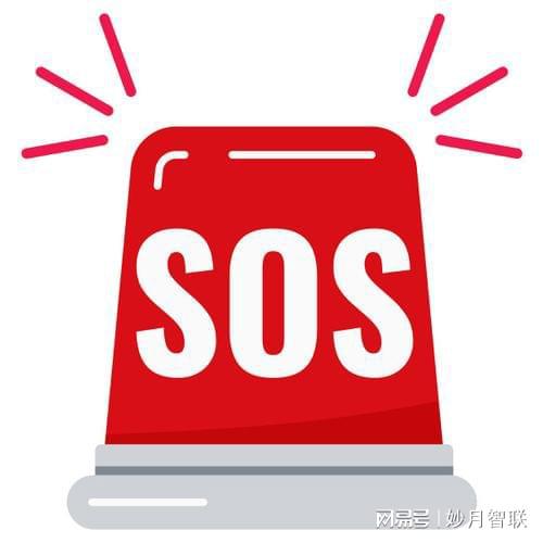 物联网流量卡在智能穿戴与健康管理行业的应用与发展(图2)