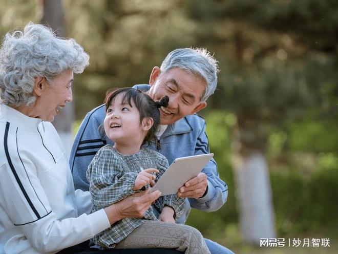 物联网流量卡在智能穿戴与健康管理行业的应用与发展(图3)