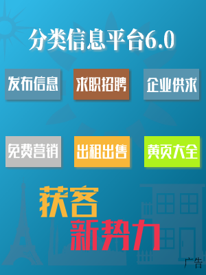 全球实时：5G 及其对物联网的影响(图1)