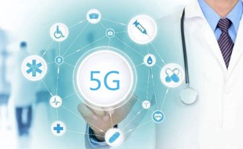 高校部署5G+IPv6物联网推动智慧医疗与数字化转型