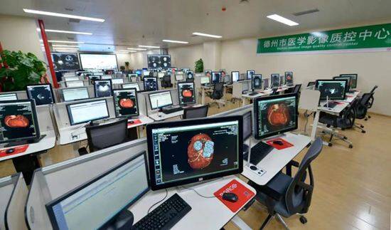 “5G+医联体临床协作平台”助力互联网诊疗大发展(图5)
