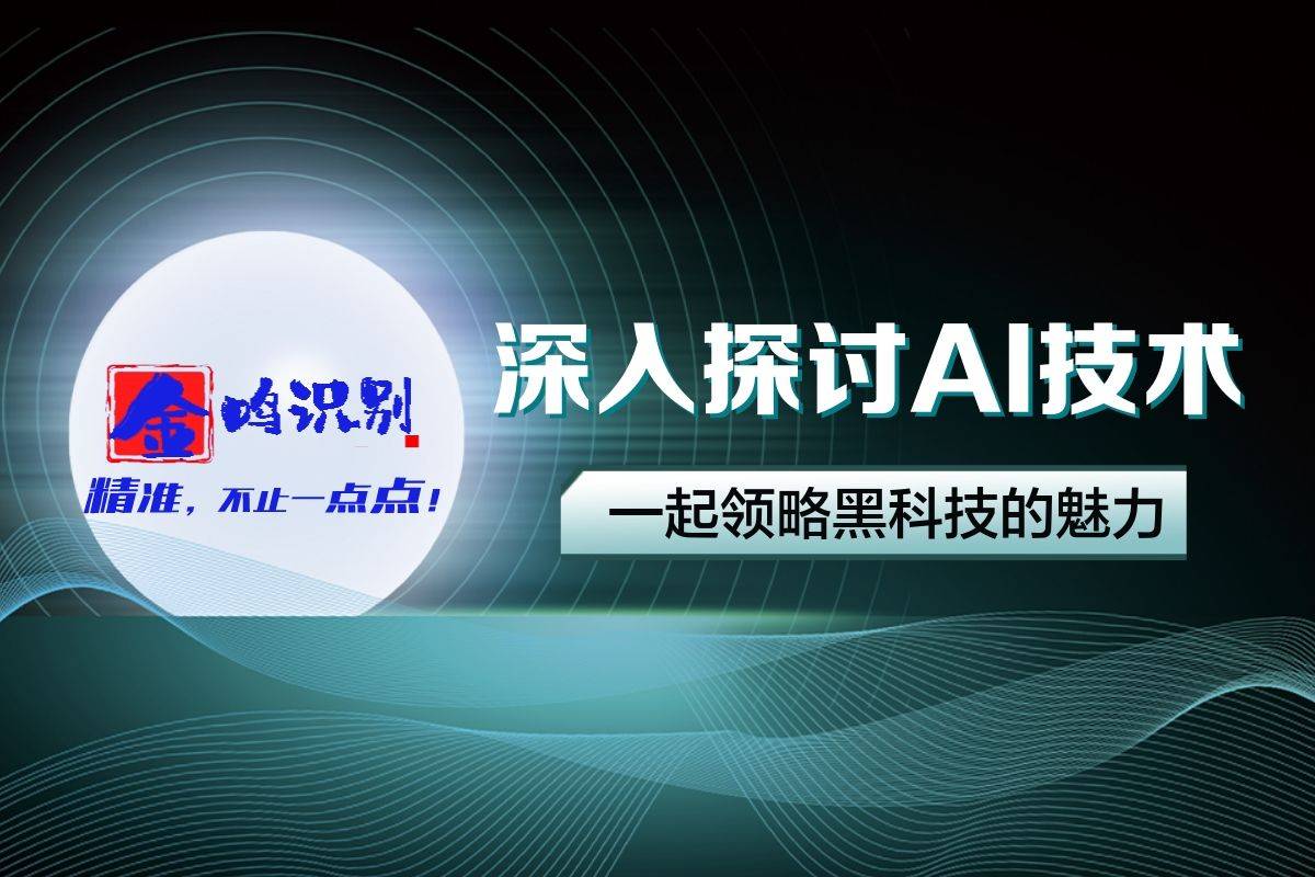 医疗大数据现状及发展问题探讨(图1)