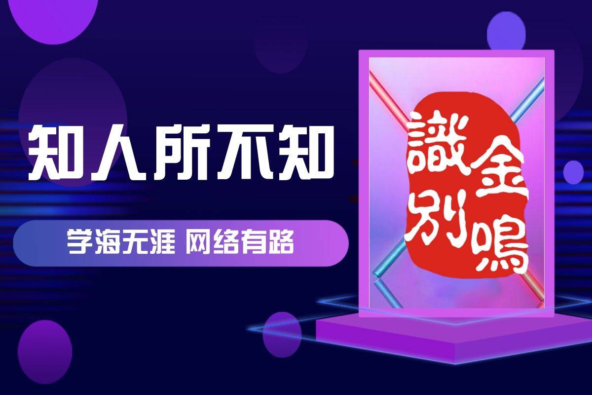 医疗大数据现状及发展问题探讨(图2)