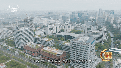 大数据、区块链领域唯一入选！数通链谷企业信医科技登上央视《强国智造》栏目｜数通链谷·链企风采(图3)