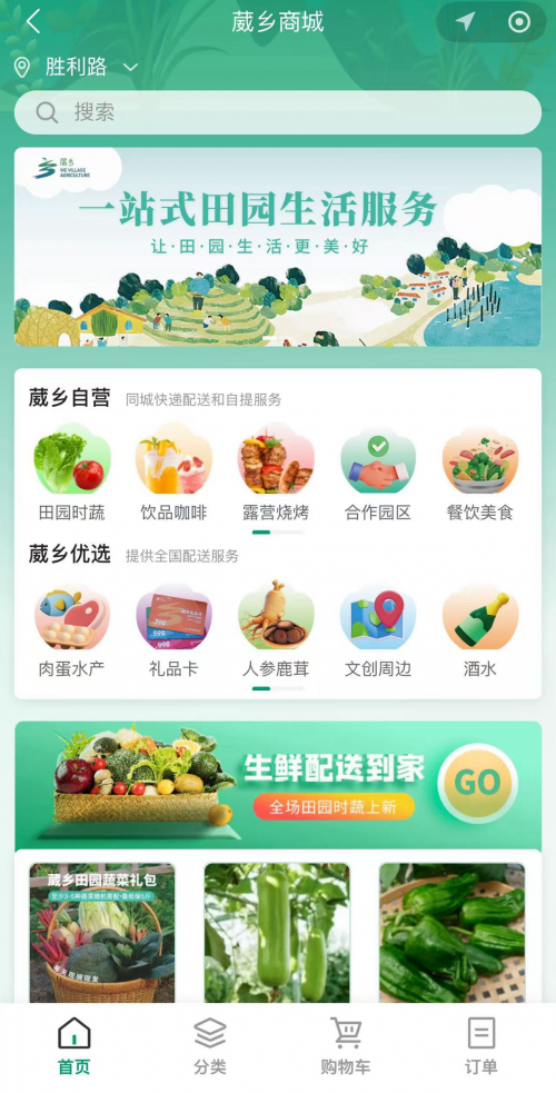 浙江禾曙软件：以AI与大数据赋能智慧政务与产业升级(图2)
