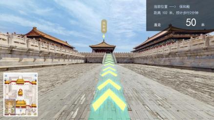 浙江禾曙软件：以AI与大数据赋能智慧政务与产业升级(图3)