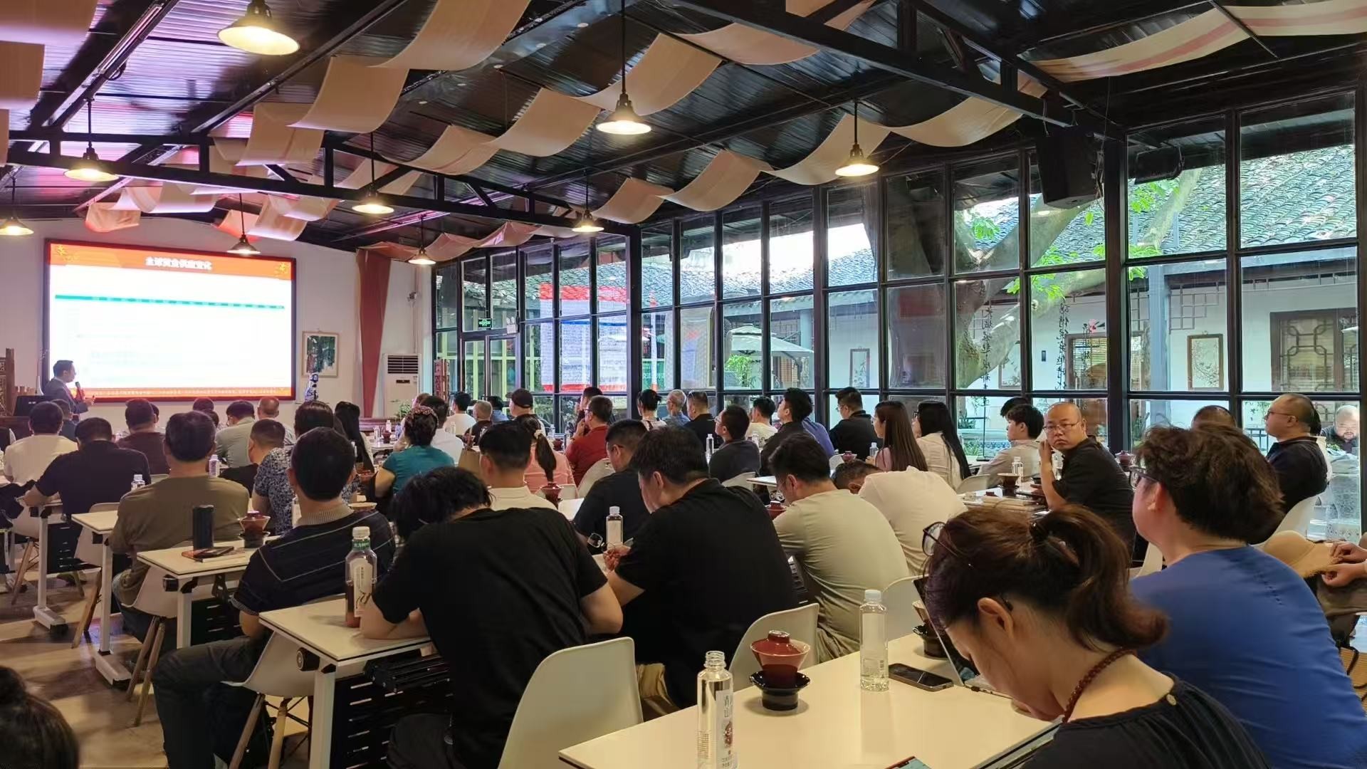 智启时代新程·创享共富未来——赋能共赢大数据研究院第1324期企业家发展论坛圆满收官(图3)