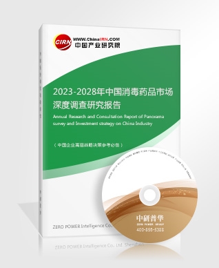 数字医疗市场发展趋势及现状分析2023(图4)