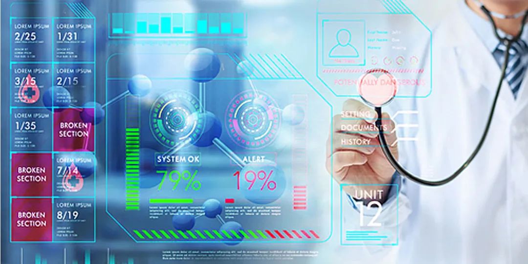 医疗大数据与AI探索未知的医学领域docx