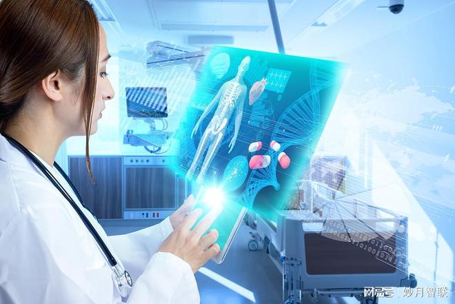 智慧医疗中物联网卡能起到什么关键作用？(图2)