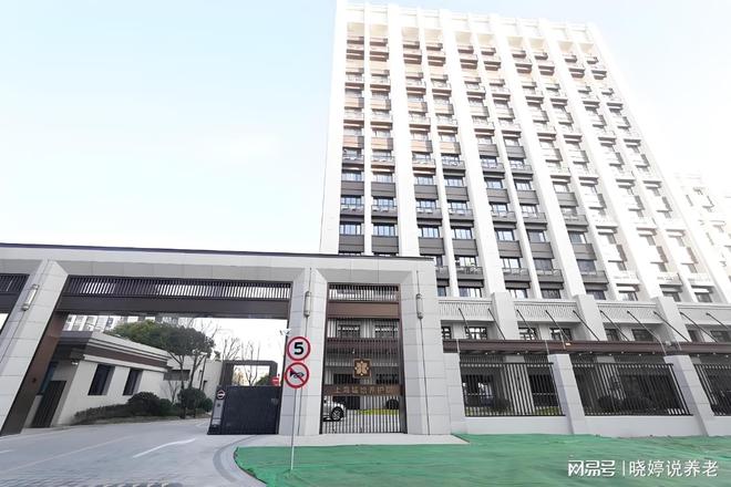 2025城怡养护院价格表：失能照护康复护理地址详情(图1)