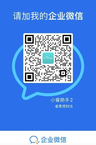 破解嵌入式教育困局：RT-Thread雄鹰计划携宠物机器人物联网AI三赛道出击(图3)