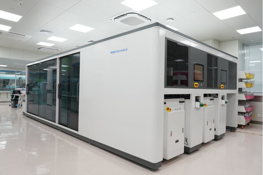 海尔生物医疗智慧用药全景方案入选工信部物联网赋能行业发展典型案例(图1)