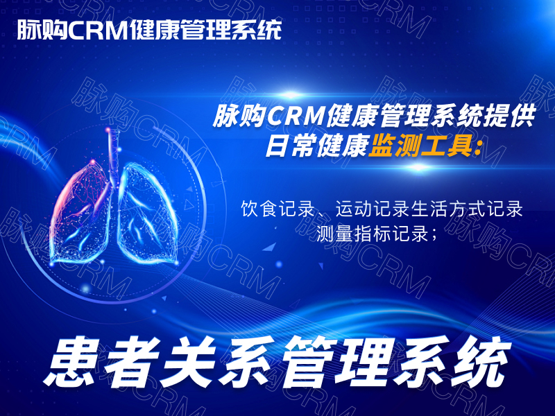 e未来医疗趋势5G技术如何重塑移动医疗体验(图1)