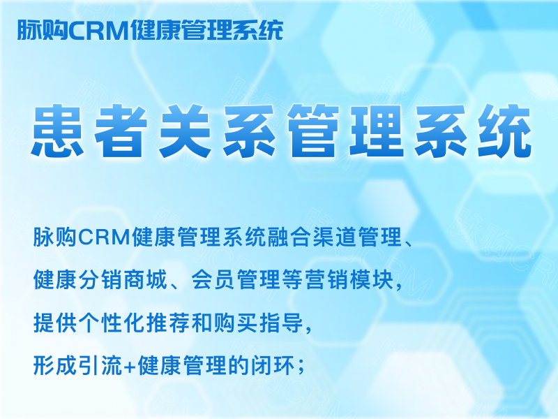 e未来医疗趋势5G技术如何重塑移动医疗体验(图2)