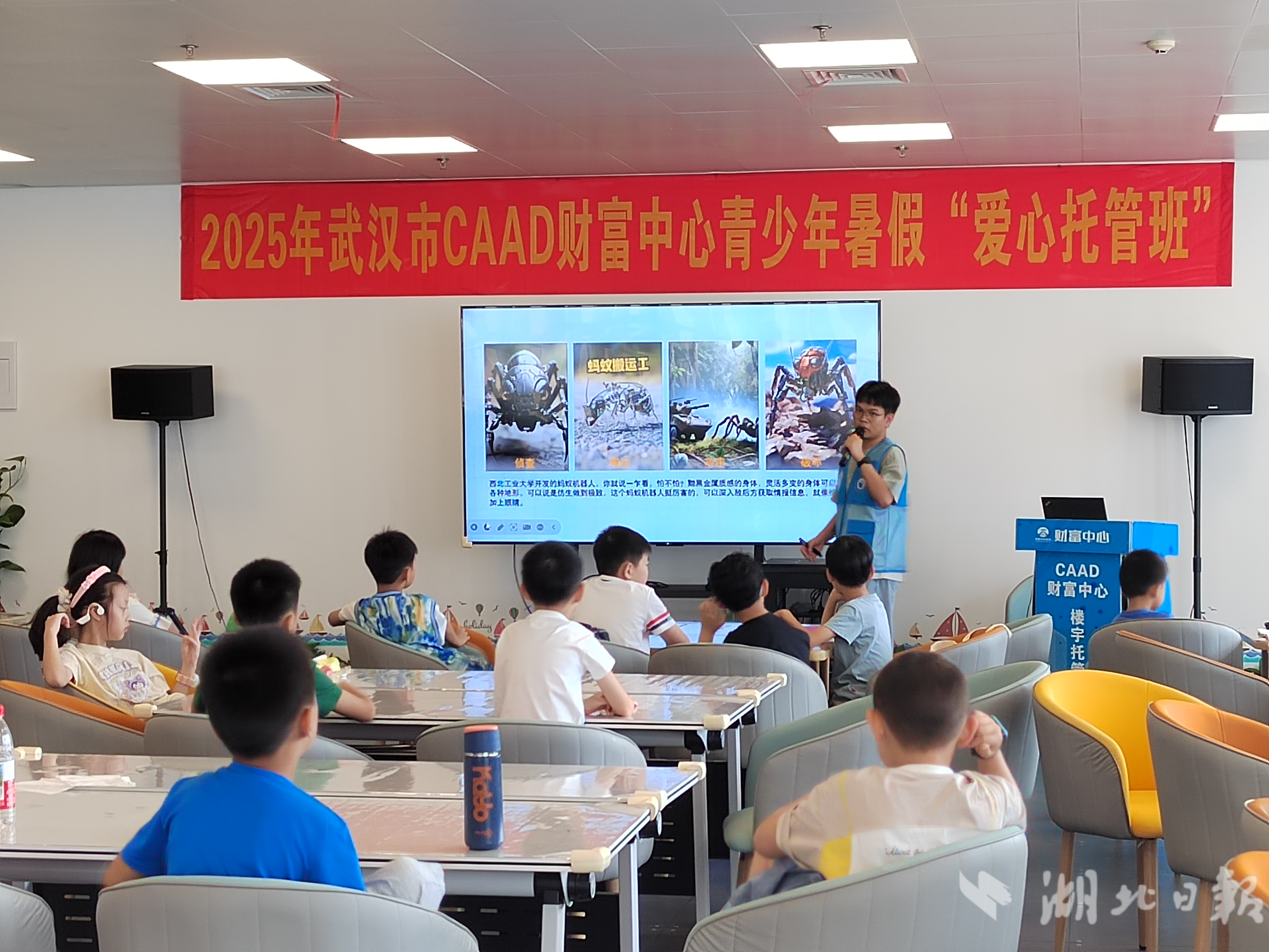 锲而不舍落实中央八项规定精神 赶在山姆店开业前抢通了直达路武汉把一桩桩实事办到群众心坎上(图2)