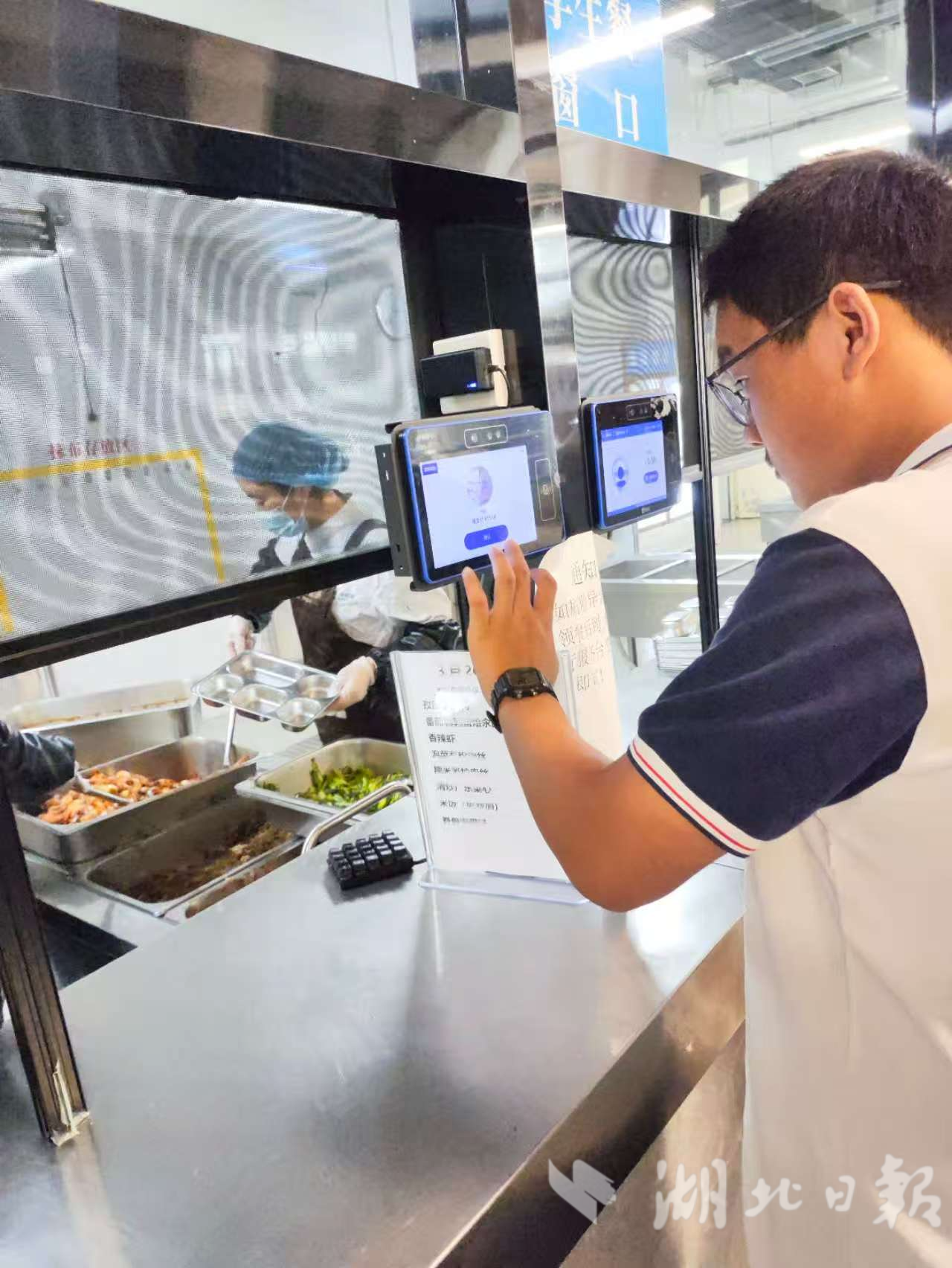 锲而不舍落实中央八项规定精神 赶在山姆店开业前抢通了直达路武汉把一桩桩实事办到群众心坎上(图5)