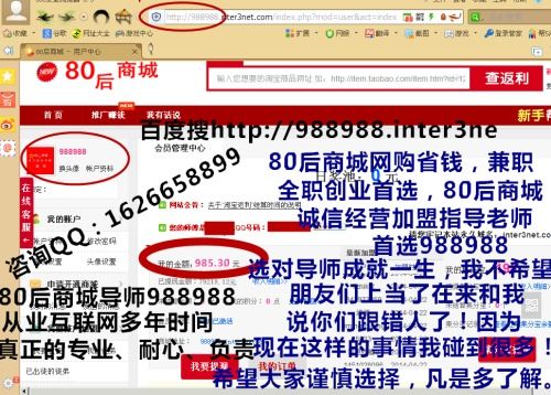 健康项目做什么好赚钱呢女生