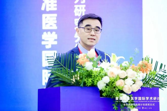 首届精准医学国际学术研讨会圆满落幕！隆重发布中科新生命【2025 SomaScan蛋白质组计划】科研补贴30%-40%(图3)