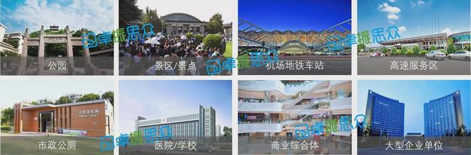智慧公厕成新型基础设施？物联网等技术如何重构公共服务体验(图1)