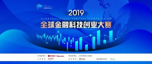 有什么科技项目赚钱(图1)